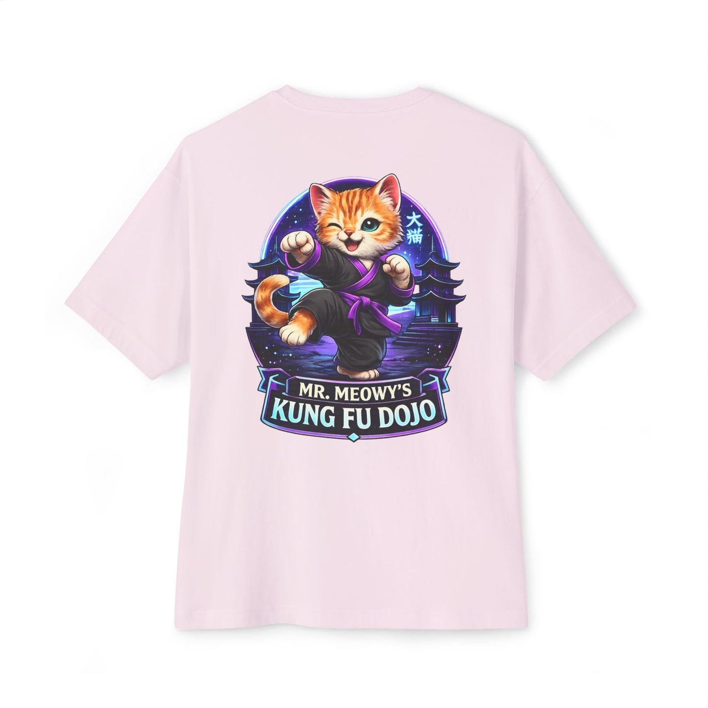 Mr. Meows Kung Fu Dojo Kitten T-Shirt — Cute Martial Arts Cat Tee