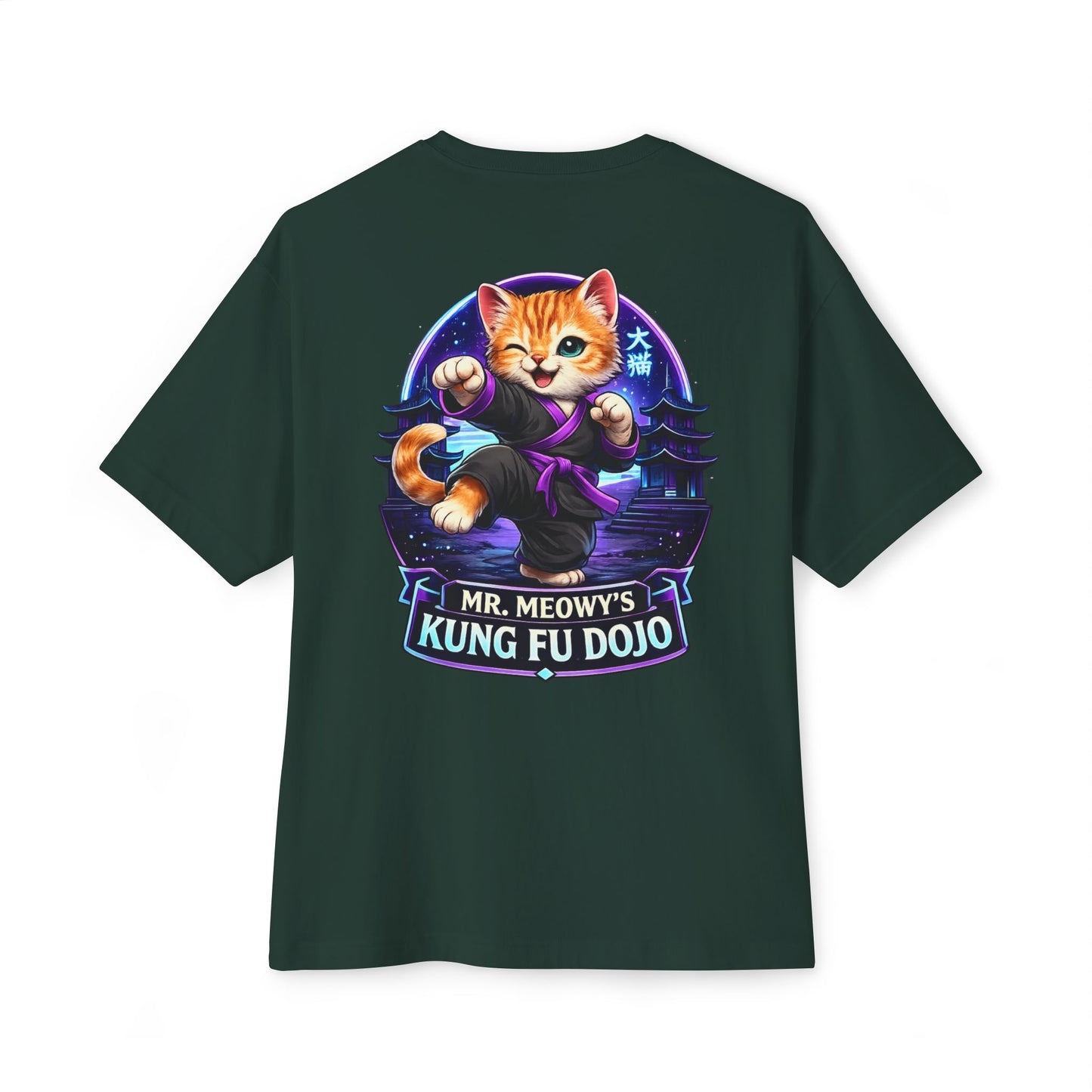 Mr. Meows Kung Fu Dojo Kitten T-Shirt — Cute Martial Arts Cat Tee