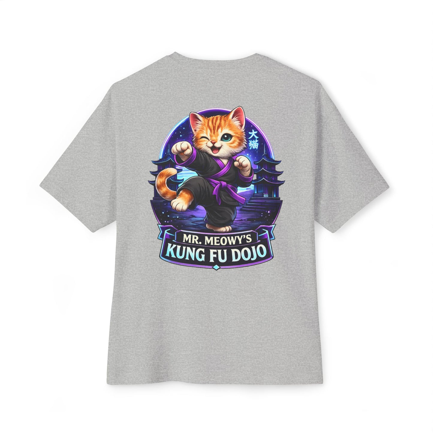 Mr. Meows Kung Fu Dojo Kitten T-Shirt — Cute Martial Arts Cat Tee